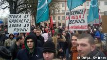 ЕС настаивает на освобождении задержанных в Беларуси
