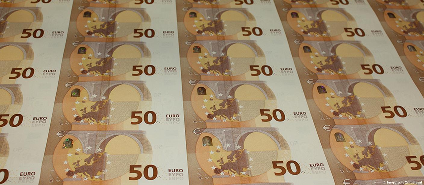 全球五花八門的紙幣