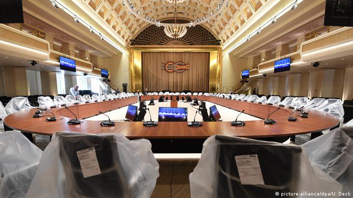Зала зустрічі міністрів фінансів G20 у Баден-Бадені