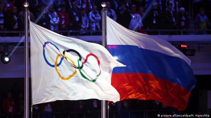 Fahne Russland Olympisch (picture alliance/dpa/H. Hanschke)
