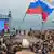 Пророссийские жители Крыма празднуют третью годовщину аннексии украинского полуострова