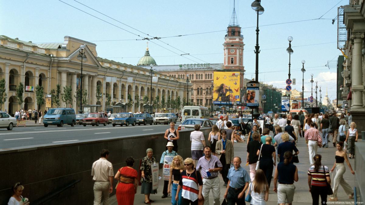 В СПБ при взрыве в военной академии пострадали семь человек – DW –  17.05.2024