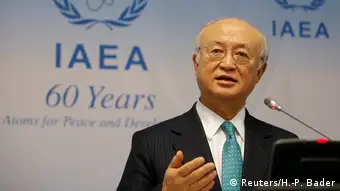 IAEA Direktor Yukiya Amano