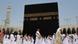 Die Kaaba in der Heiligen Moschee in Mekka Foto: Ammar Abd Rabbo +++(c) dpa - Report+++ Die Kaaba in der Heiligen Moschee in Mekka Foto: Ammar Abd Rabbo +++(c) dpa - Report+++
