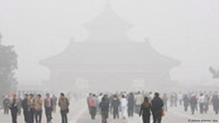 Smog in Peking Smog in Peking