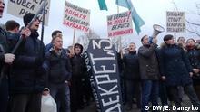 Что надо знать участникам акций протеста в Беларуси