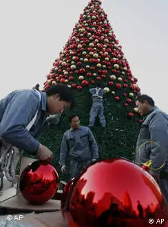 “资本主义”西方的圣诞节也到了中国