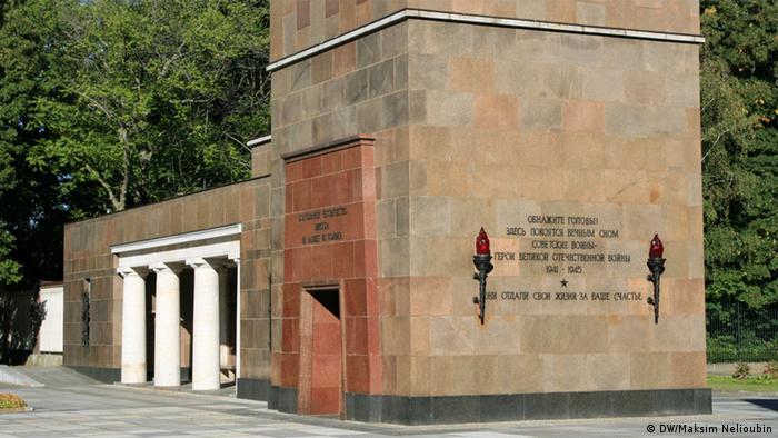 Советский военный мемориал в Панкове, Берлин. (c) DW / Maksim Nelioubin