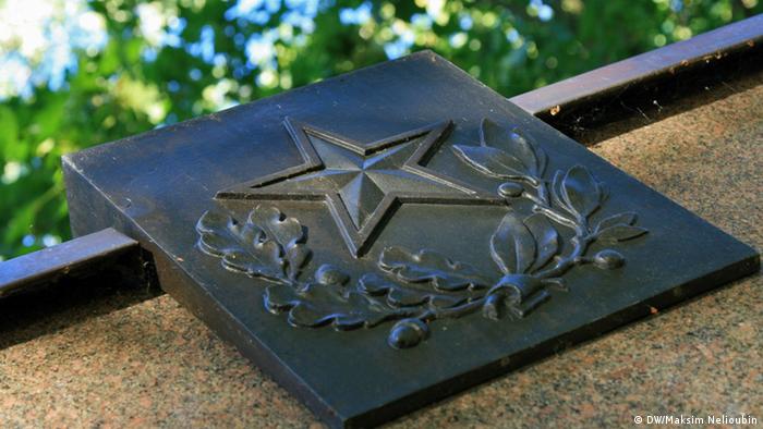 Советский военный мемориал в Панкове, Берлин. (c) DW / Maksim Nelioubin