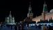 A view shows the St. Basil's Cathedral (left) and the Kremlin wall at night A view shows the St. Basil's Cathedral (left) and the Kremlin wall at night