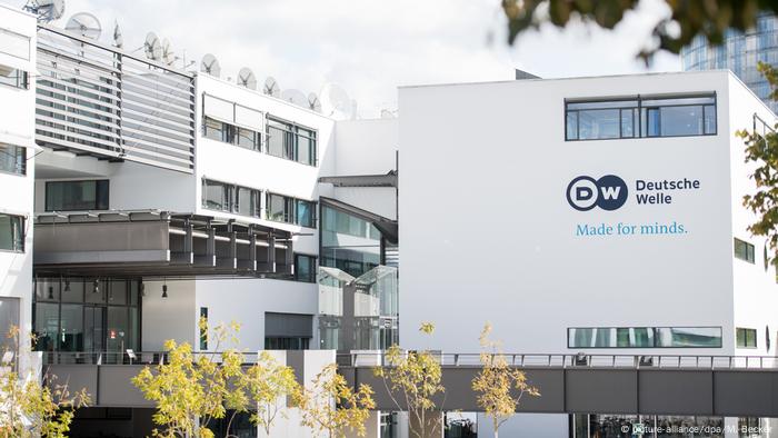 Deutschland Gebäude Deutsche Welle in Bonn