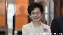 林郑月娥胜出 香港迎来第一位女特首