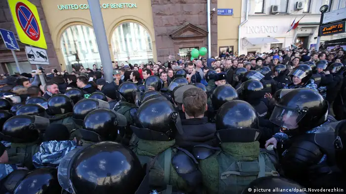 Anti Korruption Protest Moskau Russland (picture alliance/dpa/A.Novoderezhkin)
