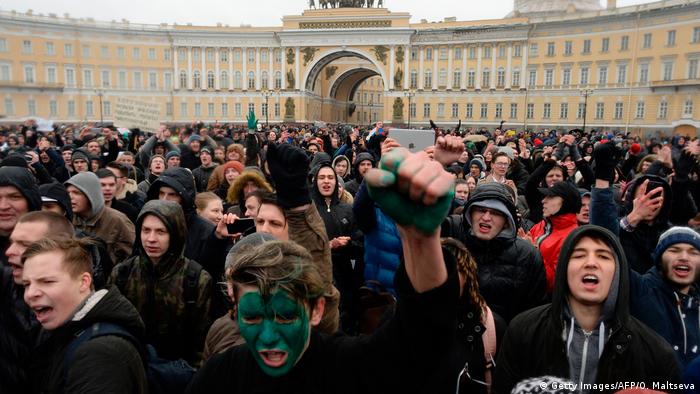 Протест в Санкт-Петербурге, 26 марта 2017 г.