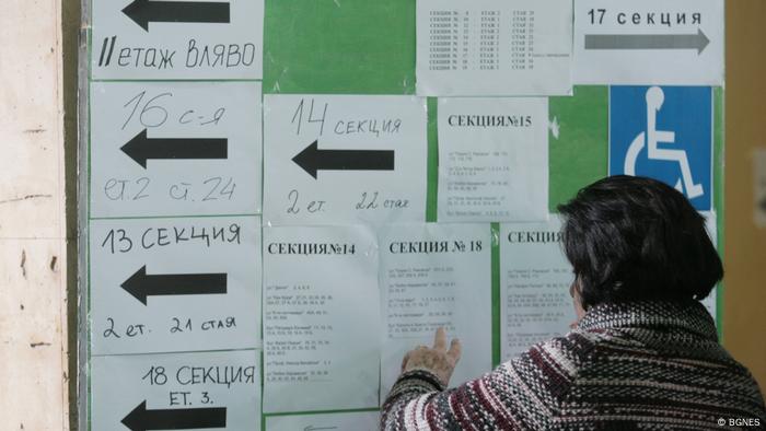 Ще могат да манипулират и послъгват, ще могат да крият