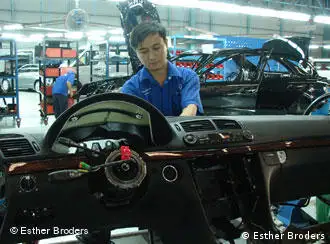 奔驰汽车厂在越南的生产基地