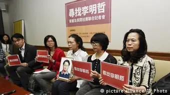 Taiwan China verschwundener Aktivist Lee Ming-che Protest in Taipei