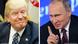 Donald Trump and Vladimir Putin Donald Trump and Vladimir Putin