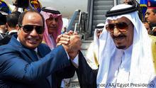 مصر والسعودية.. تنافس على صدارة مؤشر البؤس الاقتصادي؟