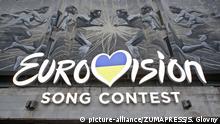 Учасникам українського відбору на Євробачення заборонили виступати в Росії та Криму