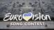 Eurovision Song Contest sign Eurovision Song Contest sign