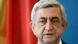 Sersch Sarkisian Sersch Sarkisian