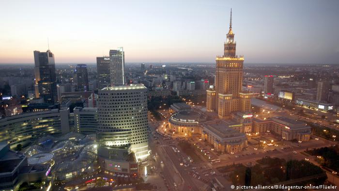 В центре Варшавы