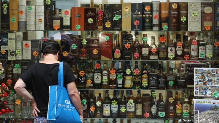 Киоск с алкоголем