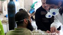 В ООН розслідують хімічну атаку на сирійське місто в провінції Ідліб
