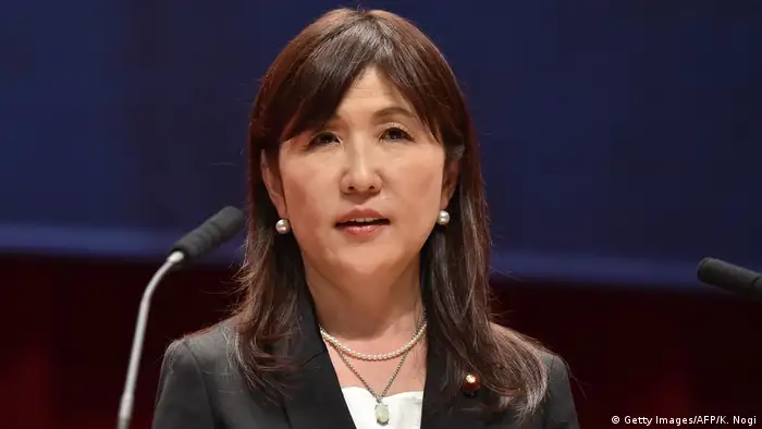 Japan Verteidigungsministerin Tomomi Inada in Yokosuka (Getty Images/AFP/K. Nogi)