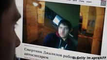 Слідство: Петербурзький терорист міг мимоволі стати живою бомбою