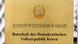 Nordkoreanische Botschaft Berlin Nordkoreanische Botschaft Berlin