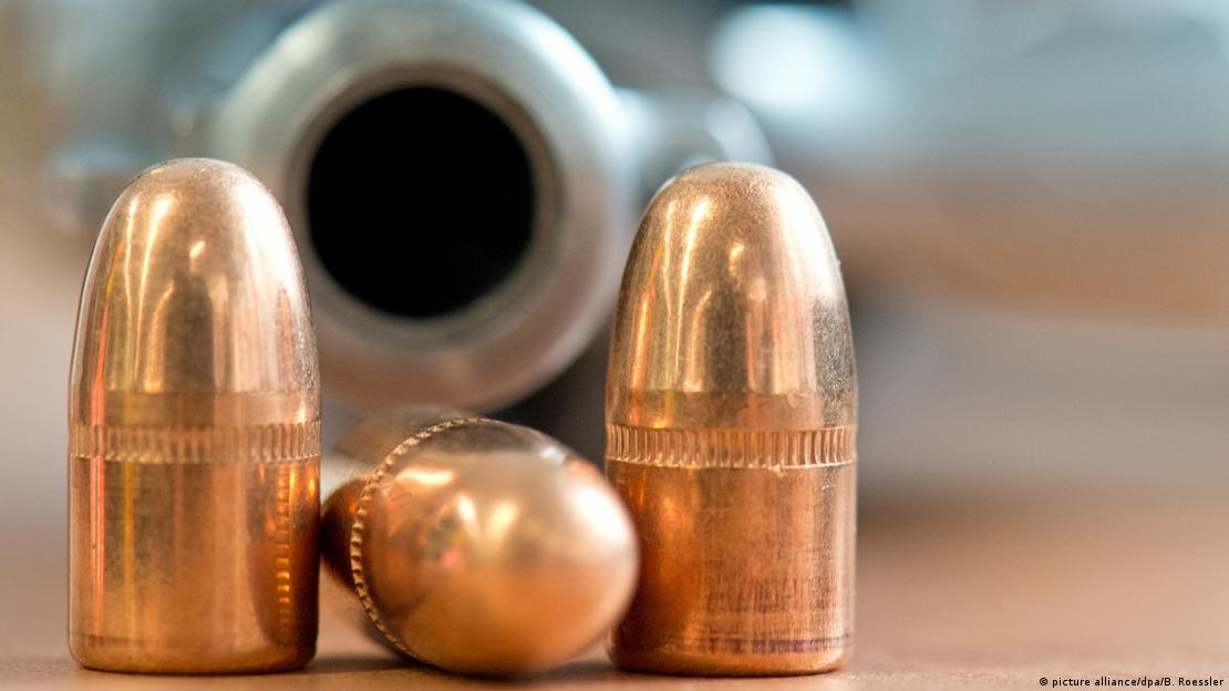 Запленета муниција Запленета муниција