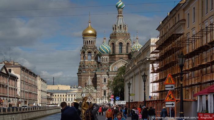 Санкт-Петербург