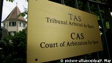 CAS отклонил апелляцию РФС на отстранение от ЧМ-2022