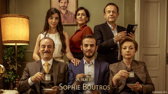 Film Solitaire (Mahbas)