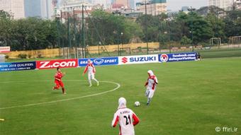 Iran Fußball Frauen Nationalmannschaft