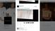 Screenshot Twitter Save Dina Ali Screenshot Twitter Save Dina Ali