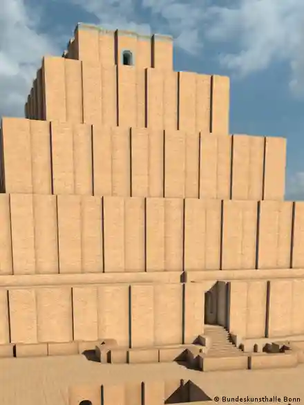 How Iran became a cradle of civilization