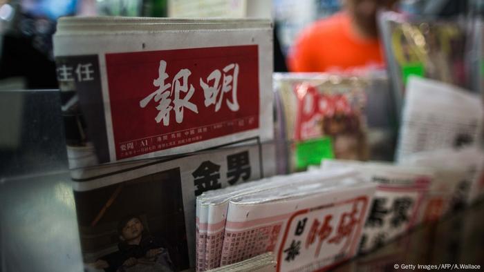 Hongkong China Zeitungskiosk Zeitungen