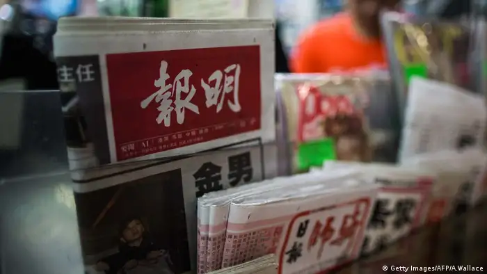 Hongkong China Zeitungskiosk Zeitungen