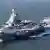 China's aircraft carrier Liaoning sailing in the Pacific 