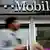 Filiale von T-Mobile in New York