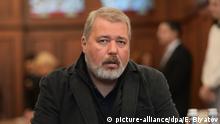 3022766 02/07/2017 Moscow, Russia. Novaya Gazeta Editor in Chief Dmitry Muratov attends first meeting of the Russian Interior Ministry's Public Council of the third convocation. Evgeny Biyatov/Sputnik |