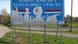 A sign saying "welcome to Republika Srpska" A sign saying "welcome to Republika Srpska"