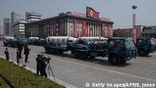 История ракетно-ядерной программы Северной Кореи (фотогалерея)