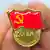 China Kommunistische Partei Logo Symbolbild