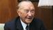 Deutschland Altbundeskanzler Konrad Adenauer Deutschland Altbundeskanzler Konrad Adenauer