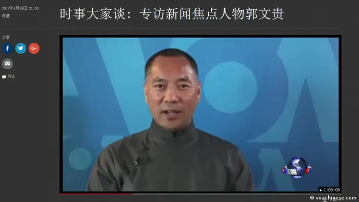 Screenshot Guo Wengui Interview