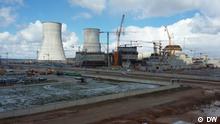  AKW in Weißrussland, Atomkraftwerk, das im Westen von Republik Belarus (Weißrussland) in Ostrovetsky Gebiet gebaut wird. Das AKW ist sehr umstritten, da bei dem Bau mehrere Fehler begangen wurden. Jahr/Ort: 2017/Belarus